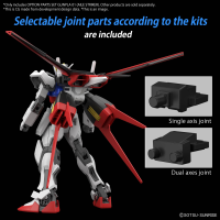 OPTION PARTS SET GUNPLA 01 (AILE STRIKER) 4