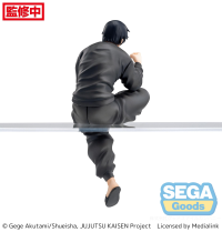 "Jujutsu Kaisen" Kaigyoku/Gyokusetsu PM Perching Figure "Toji Fushiguro" 8