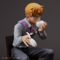 Arataka Reigen 5
