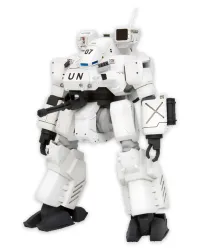 KOTOBUKIYA HANNIBAL PKO Ver. - Mobile Police Patlabor - photo 4