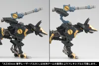 KOTOBUKIYA RZ-046 SHADOW FOX  MARKING PLUS Ver. - ZOIDS - photo 11