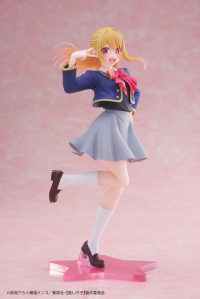 Oshi no Ko Coreful Figure - Ruby Hoshino (School Uniform Ver.) 1