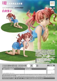 Good Smile Arts Shanghai Kuroko Shirai - A Certain Scientific Railgun - photo 6