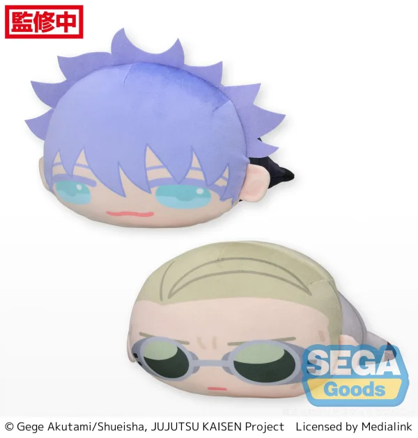 SEGA Dararins "Jujutsu Kaisen Shibuya Incident" M Plush Vol.2 - Jujutsu Kaisen