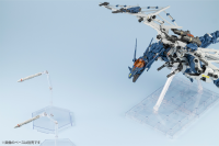 RZ-045 SALAMANDER 8