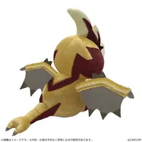 CAPCOM MONSTER HUNTER CHIBI STYLE PLUSH Seregios - Monster Hunter - photo 2