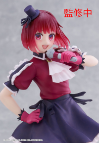 Oshi no Ko Coreful Figure - Kana Arima (B-Komachi Ver.) 2