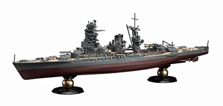 Fujimi [KG-36] 1/700 NAGATO During the Battle of Leyte Gulf FULL HUL Model - Scale Kits
