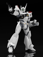 MODEROID AV-98 Ingram