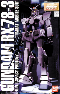 MG RX-78-3 Gundam 1