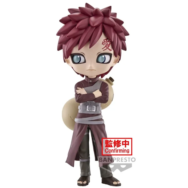 BANDAI Gaara (ver. A) - NARUTO