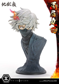 Ultimate Premium Masterline Hell's Paradise: Jigokuraku Gabimaru Bonus Version 56