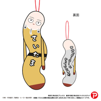 One-Punch Man HINEKURETA YATSURA 6