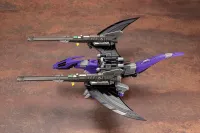 KOTOBUKIYA EZ-005 REDLER BC - ZOIDS - photo 9