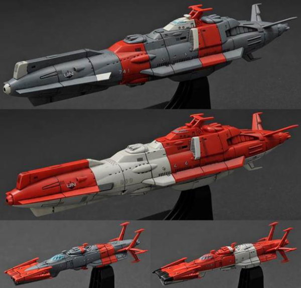 Star Blazers - 1/1000 UNCN Combined Space Fleet Set 2