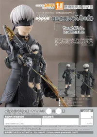 GOOD SMILE COMPANY POP UP PARADE 9S (YoRHa No.9 Type S) - NieR:Automata - photo 9