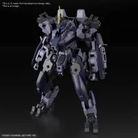 BANDAI HOBBY HG 1/72 MAILeS PROTOGOUYO - AMAIM Warrior at the Borderline - photo 1