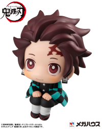 LOOK UP SERIES Demon Slayer Tanjiro Kamado (Repeat) 5