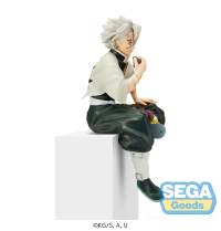 Demon Slayer: Kimetsu no Yaiba PM Perching Figure Sanemi Shinazugawa(re-run) 2