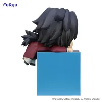 FuRyu Demon Slayer: Kimetsu no Yaiba Hikkake Figure -Tomioka Giyu Why did you say that everyone hates me?- - Demon Slayer: Kimetsu no Yaiba - photo 3