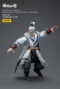 JOYTOY JiangHuBlademaster of Taichang Sect Ao Gongsun - JOYTOY Original Series - photo 6