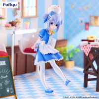 Is the Order a Rabbit? BLOOM@Trio-Try-iT Figure -Chino- 1