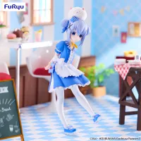 FuRyu Is the Order a Rabbit? BLOOM@Trio-Try-iT Figure -Chino- - Is the Order a Rabbit? - photo 1