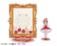 Good Smile Arts Shanghai Cardcaptor Sakura: Clear Card Ready-to-Assemble Acrylic Stand - Cardcaptor Sakura - photo 5