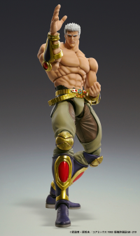 Chozokado「RAOH MUSO TENSEI Ver.」 8