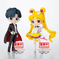 BANDAI Tuxedo Mask (ver. B) - Sailor Moon - photo 2