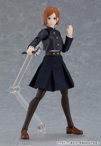 figma Nobara Kugisaki 5