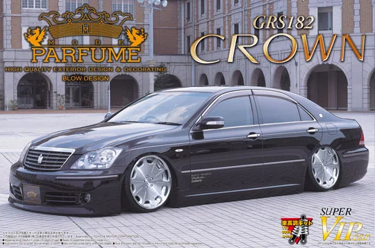 Aoshima SUPER VIPCAR: 1/24 MODE PARFUME GRS182 CROWN (TOYOTA) - Scale Kits
