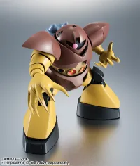 TAMASHII NATIONS <Side MS> MSM-03 Gogg ver. A.N.I.M.E. "Mobile Suit Gundam", TAMASHII NATIONS ROBOT SPIRITS - Mobile Suit Gundam - photo 1