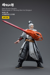 JiangHuBlademaster of Taichang Sect Ao Gongsun 11