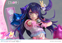 PRISMA WING 【OSHI NO KO】Ai 1/7 Scale Pre-Painted Figure 27