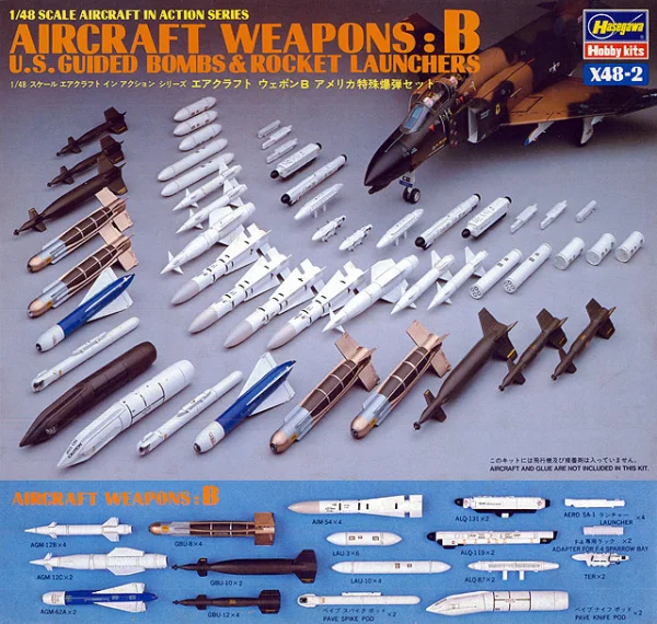 Hasegawa [X48-2] 1:48 U.S. AIRCRAFT WEAPONS B - Kit Accessories