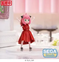 SEGA TV Anime "SPY x FAMILY" PM Figure "Anya Forger" Party - SPY x FAMILY - photo 4