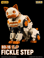 BEASTDRIVE BD-16 FICKLE STEP 12