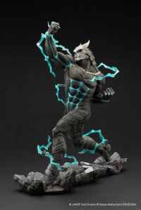 ARTFX J Kaiju No. 8 1