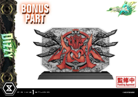 Ultimate Premium Masterline GUILTY GEAR Xrd REV 2 DIZZY Bonus Version 3