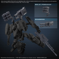 30MM OPTION PARTS SET ARMORED CORE VI FIRES OF RUBICON WEAPON SET 02 4