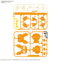 Pokemon Model Kit QUICK!! 22 PAWMI 6