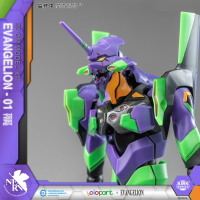 EVANGELION : AMK Series EVA-01 TEST TYPE 5
