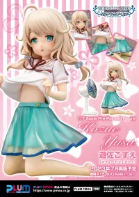 PLUM PMOA Yusa Kozue  [Sweet Fairy](re-run) - THE iDOLM@STER - photo 9
