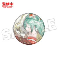 Hatsune Miku Pinback Button: Gao Shan Liu Shui Ver. 2