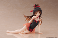 To Love-Ru Darkness Desktop Cute Figure - Mikan Yuki (Chinese Dress Ver.) 10