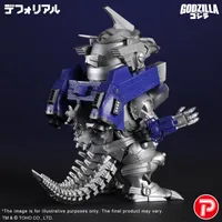 X-PLUS MFS-3 KIRYU　Heavily Armed Type - Godzilla - photo 4
