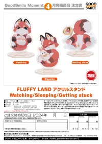 GoodSmile Moment FLUFFY LAND Acrylic Stand Sleeping(re-run) - FLUFFY LAND - photo 2