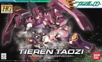 BANDAI HOBBY HG 1/144 #08 Tieren Taozi - Mobile Suit Gundam 00 - photo 1