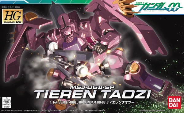 BANDAI HOBBY HG 1/144 #08 Tieren Taozi - Mobile Suit Gundam 00